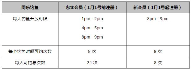 赛后滕哈赫接受了天空体育采访。